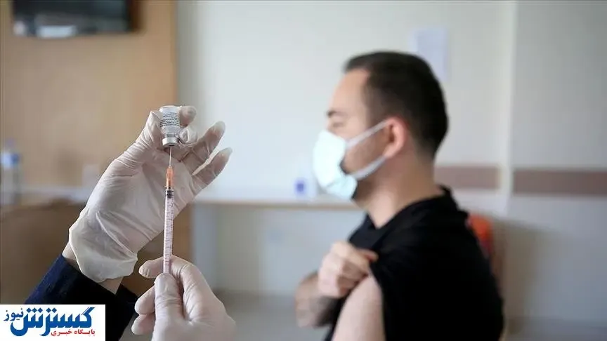 اطلاعیه مهم درباره واکسیناسیون اتباع خارجی