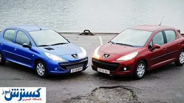 شوک به بازار خودر و؛  پژو ۲۰۷ میلیاردی شد !
