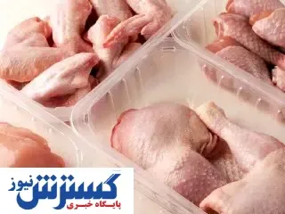 قیمت مرغ امروز 20 مهرماه 1400