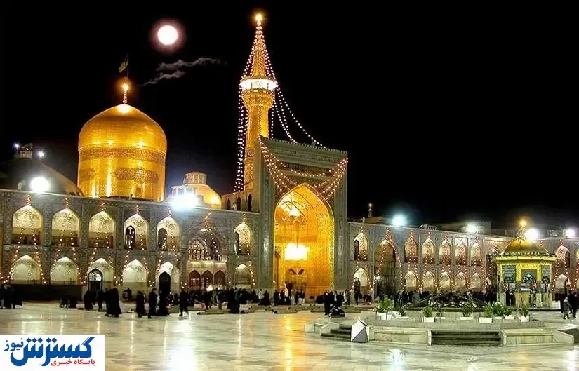 حرم امام رضا (ع) سیاه‌پوش شد