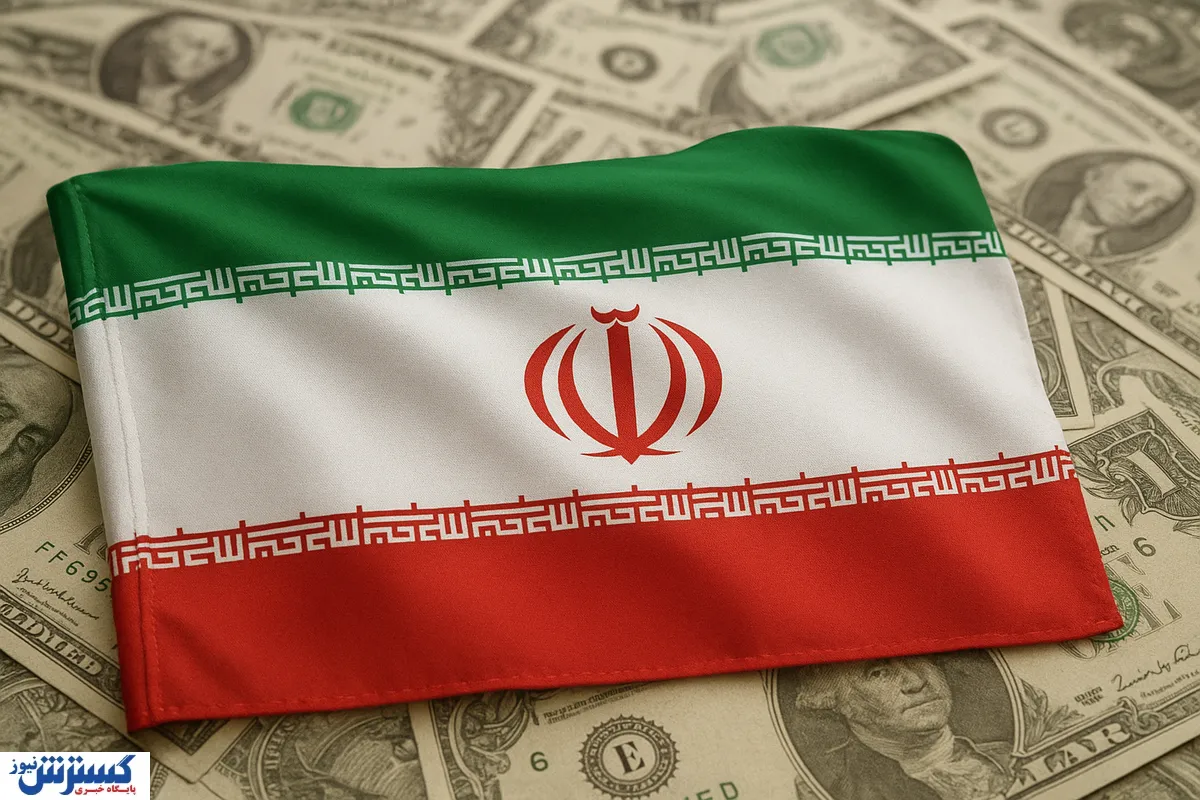 ۳ سناریو جذاب برای اقتصاد ایران / توافق با آمریکا می‌تواند شوک مثبت ایجاد کند