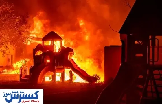 «لس‌آنجلس» در محاصره آتش | وضعیت اضطراری اعلام شد