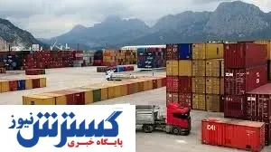 صادرات به عراق افزایش می‌ یابد