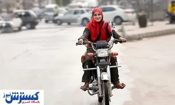 هزینه دریافت گواهینامه رانندگی در سال ۱۴۰۳ / بانوان چگونه گواهینامه موتور دریافت کنند؟