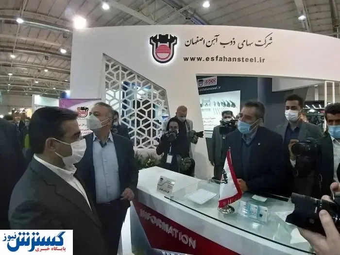 تولید ۳۰ میلیون تن فولاد توسط ذوب آهن