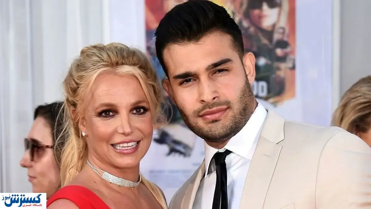 واکنش بریتنی اسپیرز به شایعه طلاقش از سام اصغری!
