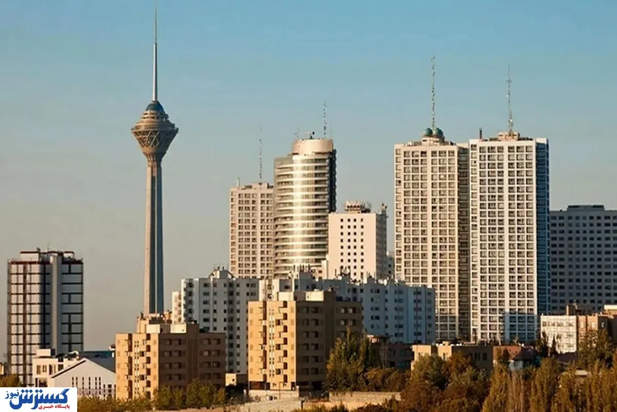 بازار مسکن تهران