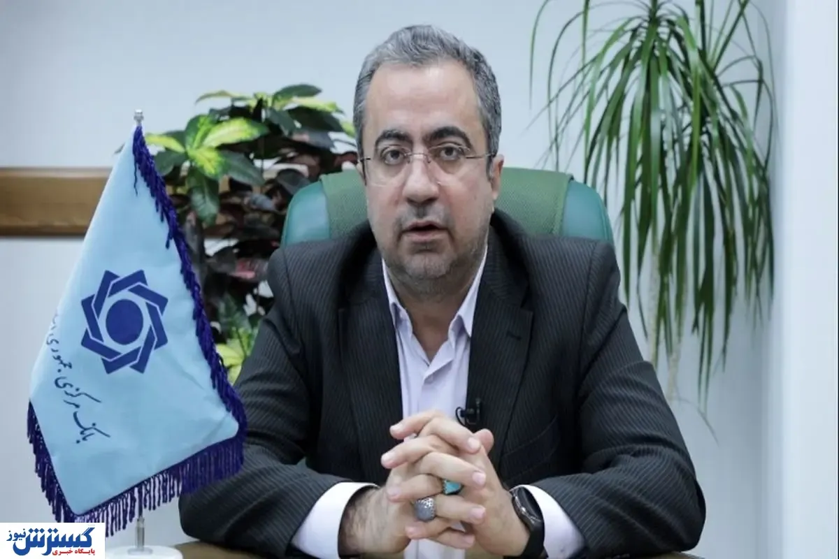 کمیته رسیدگی به تخلفات پولی و ارزی در بانک مرکزی تشکیل شد/ برخورد قاطع بانک مرکزی با صرافی های متخلف