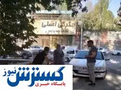 موفقیت یک مستند ایرانی در جشنواره موسترا برزیل