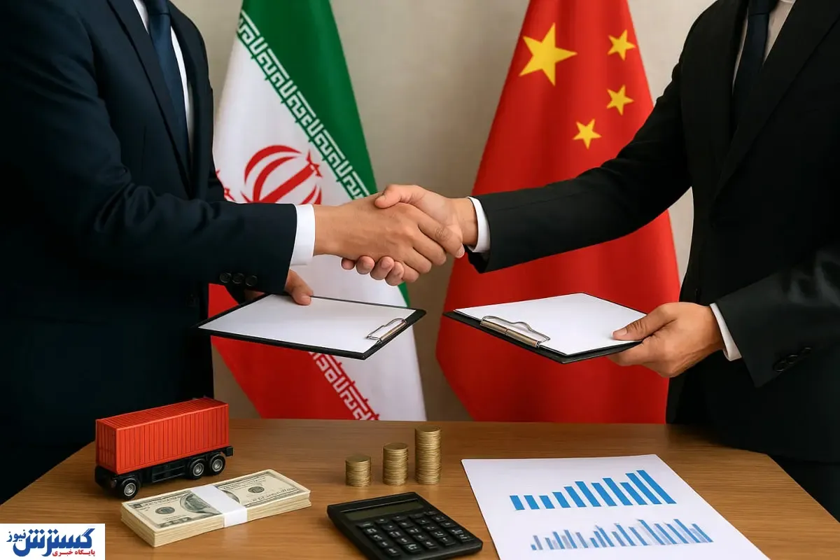 حرکت بزرگ چین در ایران؛ غول آسیا نقشه‌های جذابی دارد
