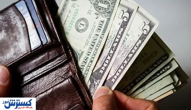 قیمت دلار در بازار متشکل (۱۴۰۰/۰۵/۲۴)