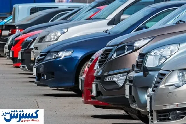 قیمت های سرسام آور خودروهای وارداتی در بازار + جدول