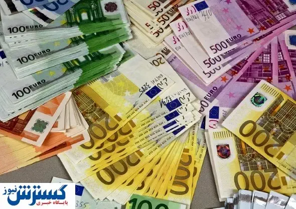قیمت یورو در صرافی ملی امروز ۷ تیر