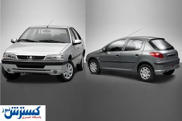 قیمت خودروی پژو کارکرده در بازار + جدول