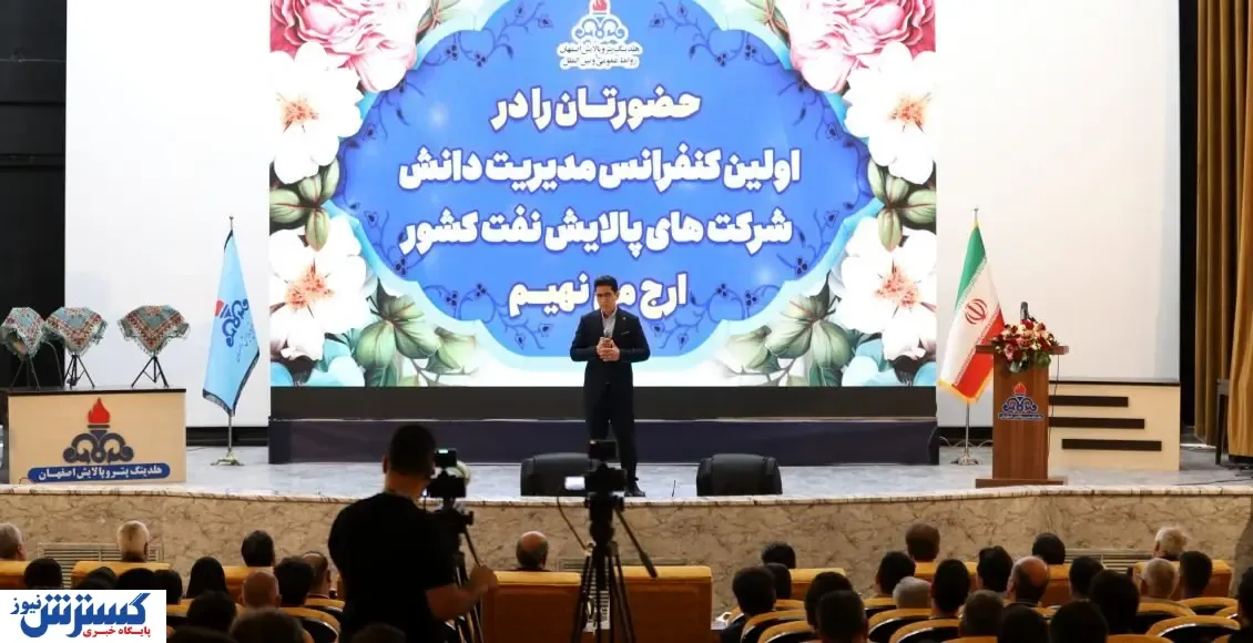 تا  پایان سال ۱۴۰۳ به رتبه چهارم بلوغ سازمانی خواهیم رسید