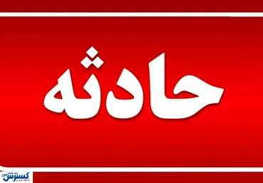 درد و دل غم‌انگیز دختری که برای لاغری ناشنوا شد