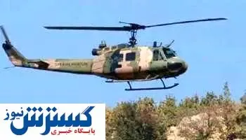 سقوط مرگبار یک بالگرد نظامی