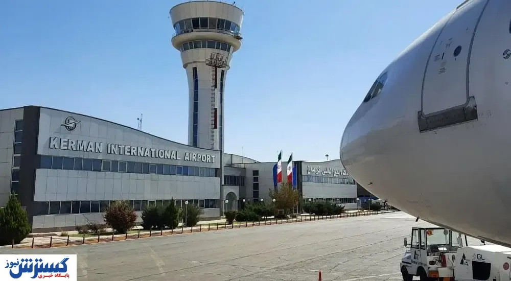 خبر جذاب یک مدیر فرودگاه / این پل هوایی همه را شوکه کرد