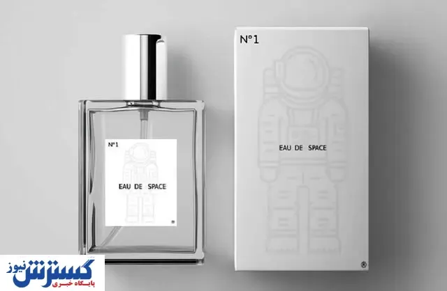 عطر فضا دیده بودید؟ + قیمت