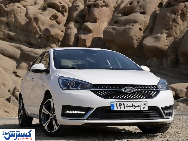 کاهش ۵۰ میلیونی قیمت محصولات ام وی ام + جدول