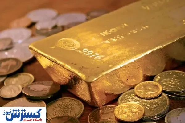 چه بر سر قیمت سکه و طلا خواهد آمد؟