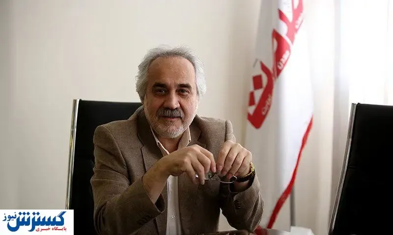محیط زیست محیط زندگی من و توست