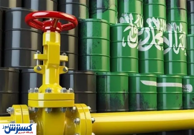 تولید نفت عربستان 20 درصد کاهش یافت 