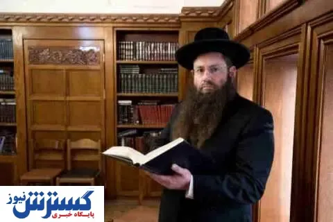 یک اسراییلی  اولین خاخام یهودی‌ها در عربستان +عکس