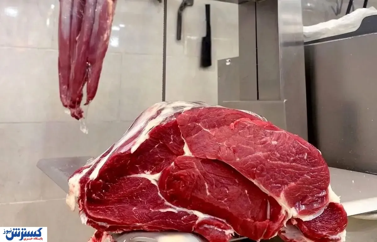 قیمت امروز گوشت قرمز

