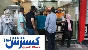 آش بود، آش‌خور نبود!/فیلم