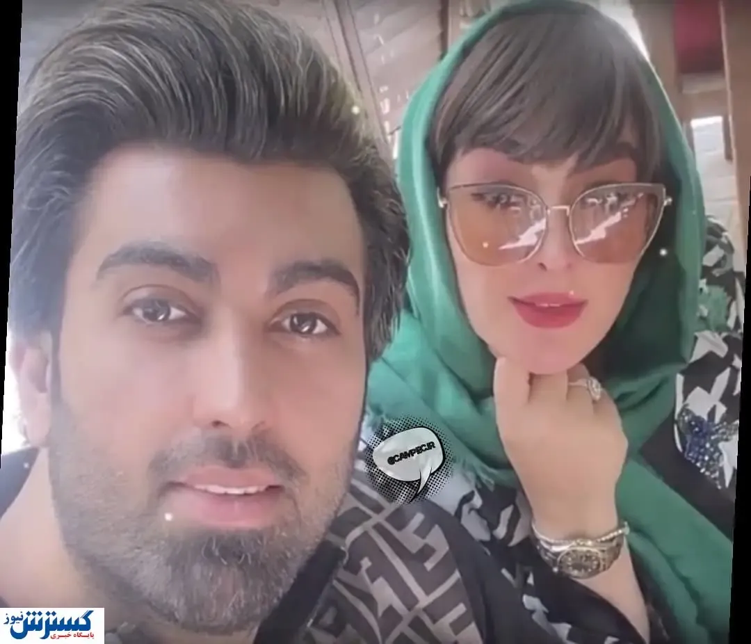 رونمایی الهام حمیدی از شوهرش  + عکس