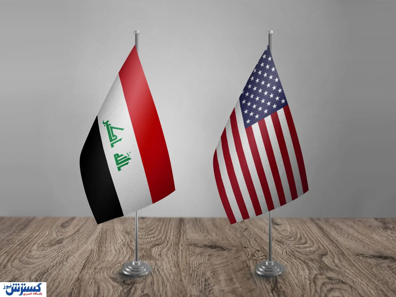 ایران و آمریکا و عراق و امریکا