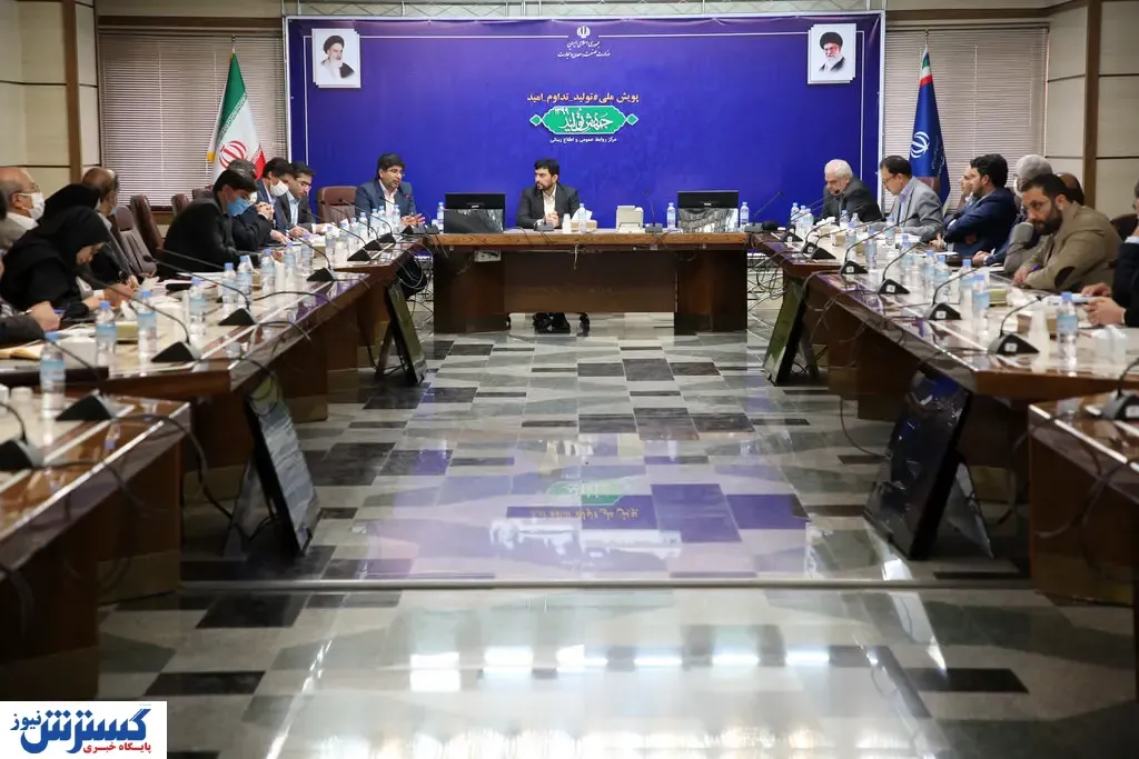 نقش مهم نظام بانکی در تحقق اهداف جهش تولید