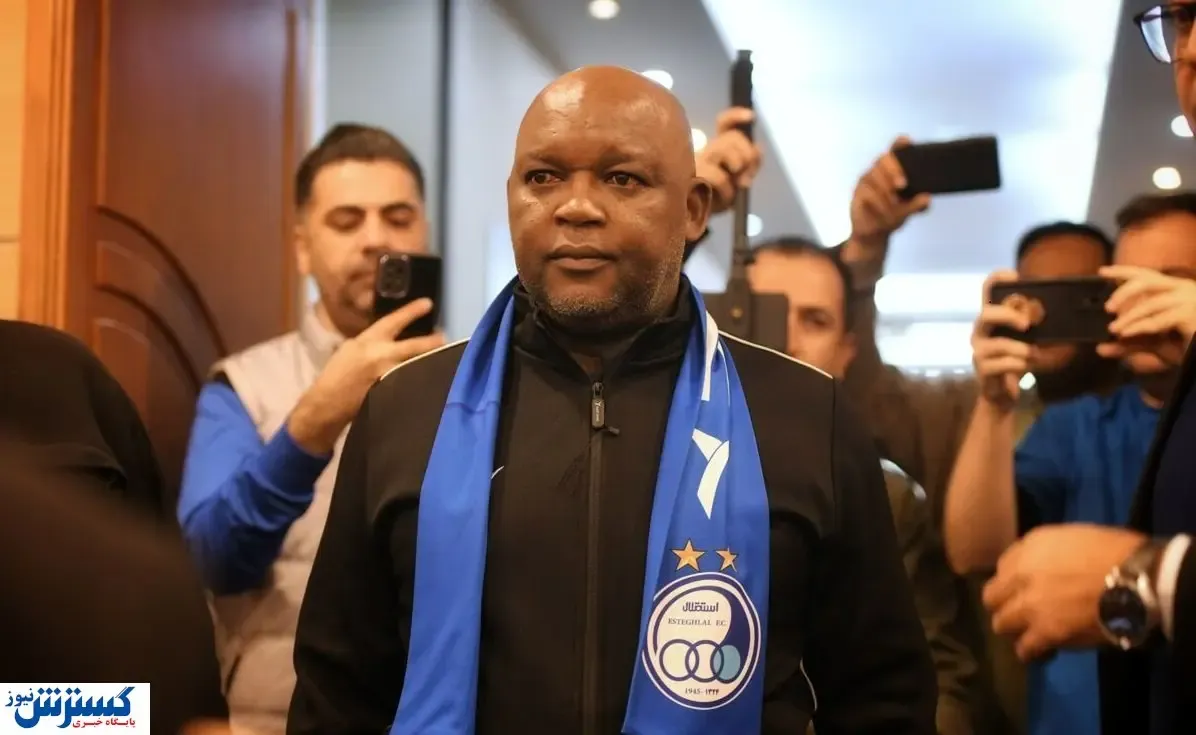 شورش موسیمانه علیه به درد نخورها | استقلال تغییر چهره می دهد