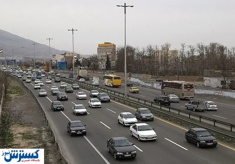 اخرین وضعیت تردد در جاده های کشور