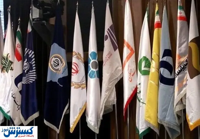 تحولی عظیم میان بانک‌ها و مردم در راه است