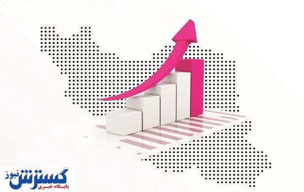 ۱۴۰۳ روزهای دشواری خواهد داشت