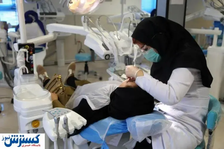 ارایه خدمات رایگان دندانپزشکی به دانش آموزان/بیش از ۳۰۰ هزار نفر مجانی درمان شدند