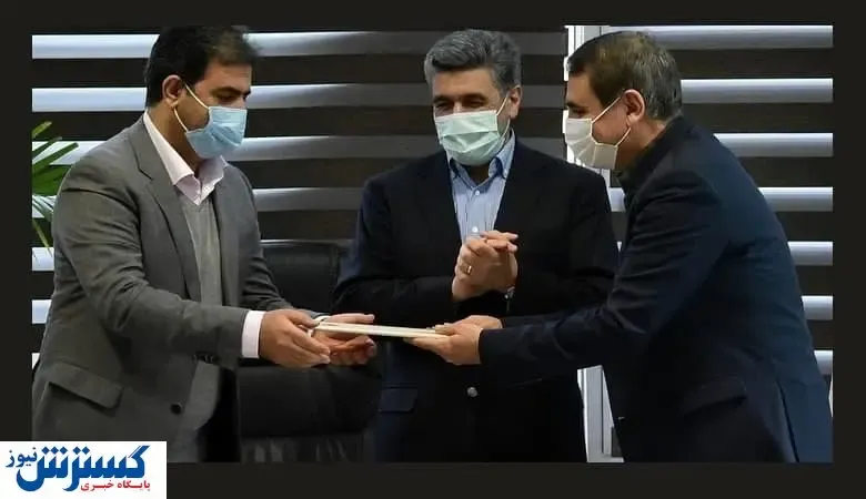 غریب پور، مدیرعامل جدید گروه مالی سپهر صادرات شد