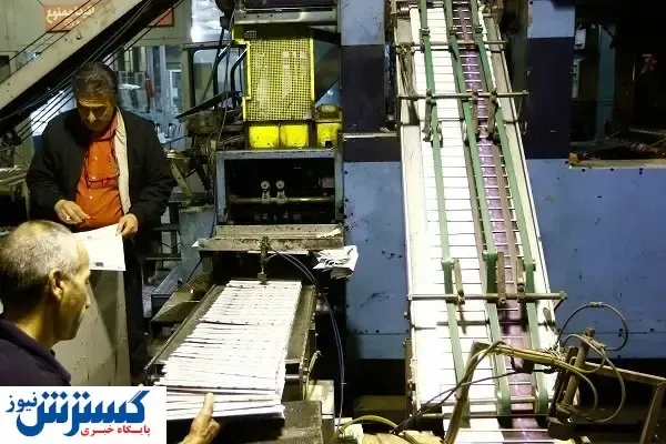 تقابل رسانه‌های کاغذی با مشکلات