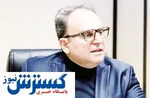 دیپلماسی اقتصادی به سبک چین