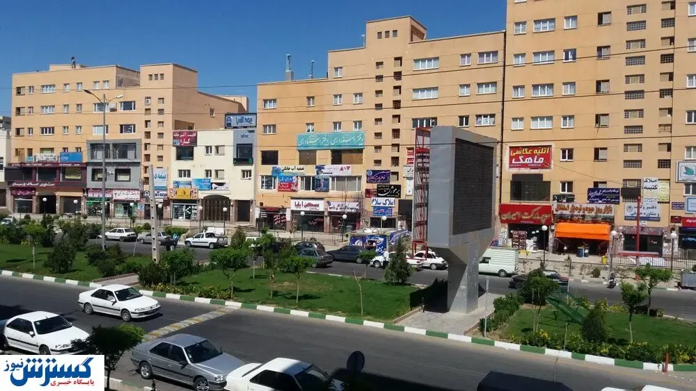 قیمت خانه های ۲۰ ساله تهران + جدول