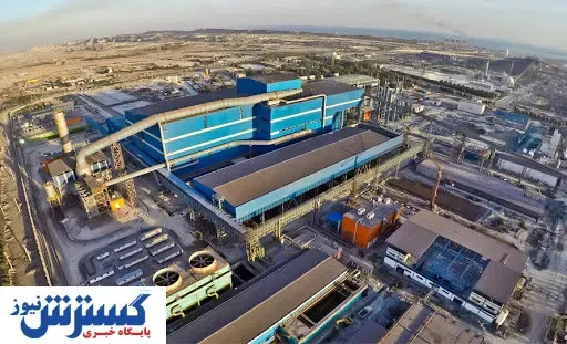 عملکرد فولاد جنوبی کیش در سه ماه اول ۹۹