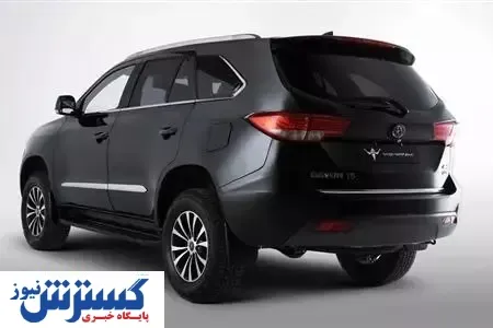 جزئیات فروش این  خودرو شاسی بلند اعلام شد | دایون Y7 ۹۰ روز تحویل بگیرید