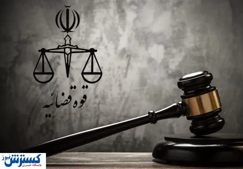 برای نخستین بار | یک مقام ارشد دولتی به اتهام ایجاد انحصار دستگیر شد