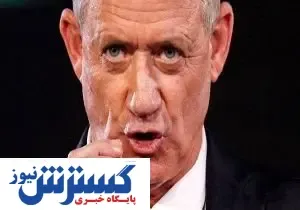 اظهار نظر وزیر جنگ رژیم صهیونیستی درباره انتخابات ایران