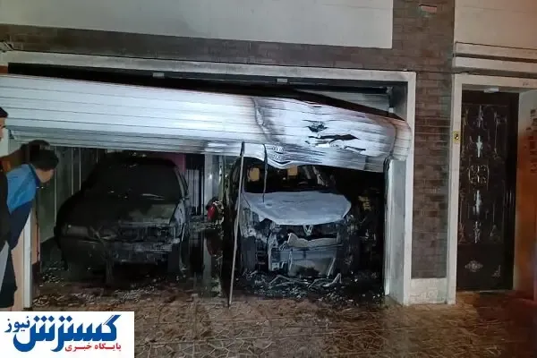 مدیر ساختمان به چه بیمه‌هایی نیاز دارد؟