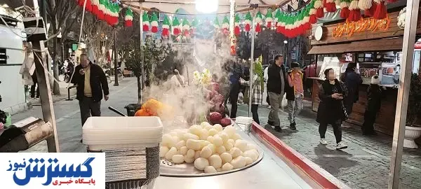 باب همایون؛ از دیروز تا امروز / با این غذاها حتما وسوسه خواهید شد