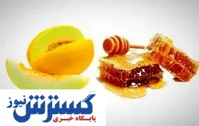 آیا ترکیب خربزه و عسل کشنده است؟