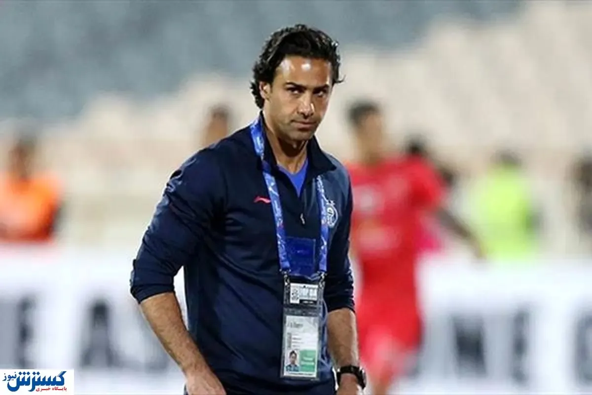 تغییر چهره همسر فرهاد مجیدی بعد از طلاق | عکس همسر اول و دوم فرهاد مجیدی